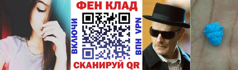 АМФ Розовый  Ахтырский 