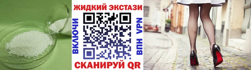 площадка телеграм  Ахтырский  БУТИРАТ буратино  цены  