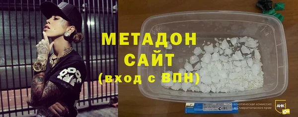 соль курить ск Краснотурьинск