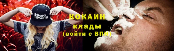 соль курить ск Краснотурьинск
