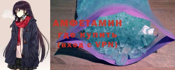 кокс Красноперекопск