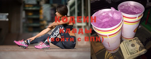 прущая мука Краснослободск