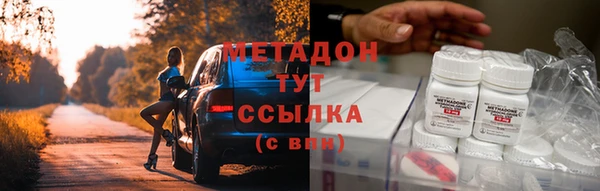соль курить ск Краснотурьинск