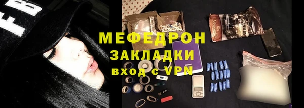 соль курить ск Краснотурьинск