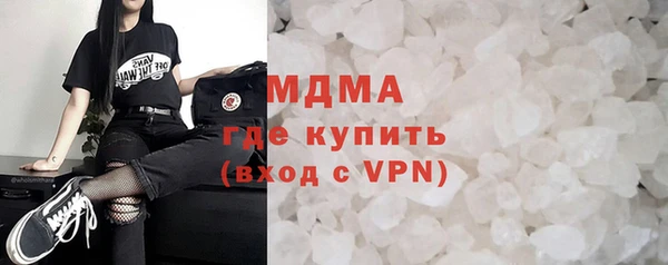 соль курить ск Краснотурьинск