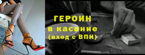 соль курить ск Краснотурьинск