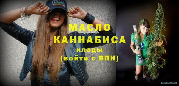 кокс Красноперекопск