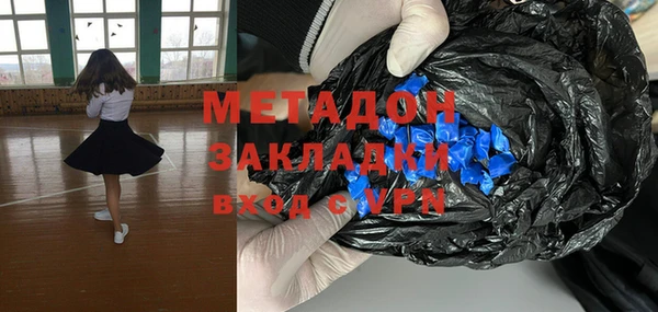 соль курить ск Краснотурьинск