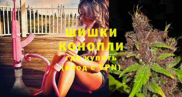 кокс Красноперекопск