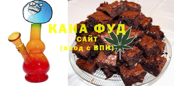 кокс Красноперекопск