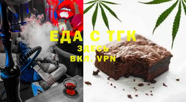 соль курить ск Краснотурьинск