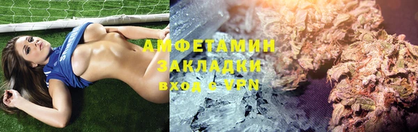 соль курить ск Краснотурьинск