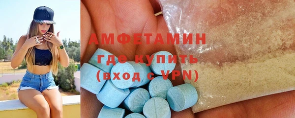 соль курить ск Краснотурьинск