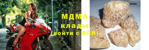 прущая мука Краснослободск