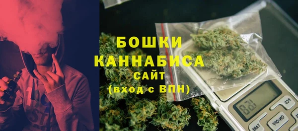 прущая мука Краснослободск