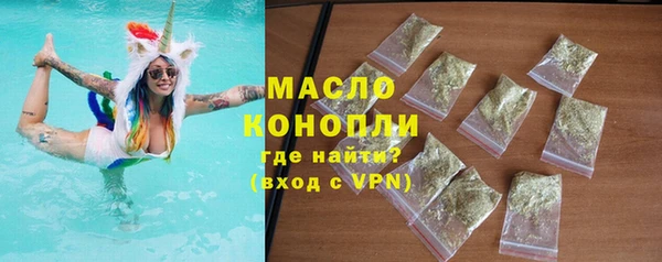 соль курить ск Краснотурьинск