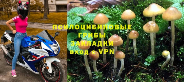 jwh Новочеркасск