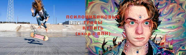 соль курить ск Краснотурьинск