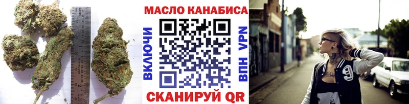 Дистиллят ТГК концентрат  Ахтырский 