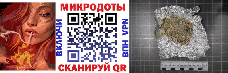 Псилоцибиновые грибы прущие грибы сайты даркнета клад Ахтырский