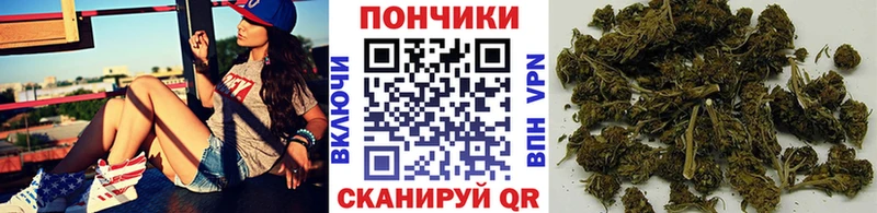 Каннабис Ganja  купить наркотик  Ахтырский 